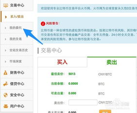 快眼官榜最新更新,快眼官榜最新更新，探索前沿資訊的速度與深度