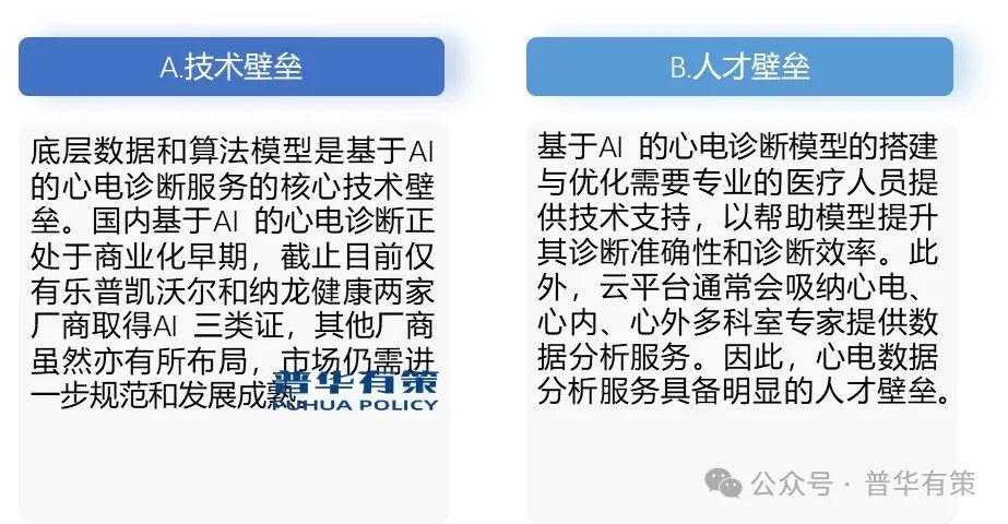 心未來網(wǎng)最新消息,心未來網(wǎng)最新消息深度解析