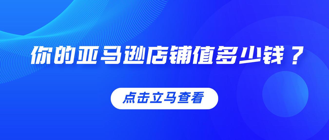 海瀾集團最新招聘信息,海瀾集團最新招聘信息概覽