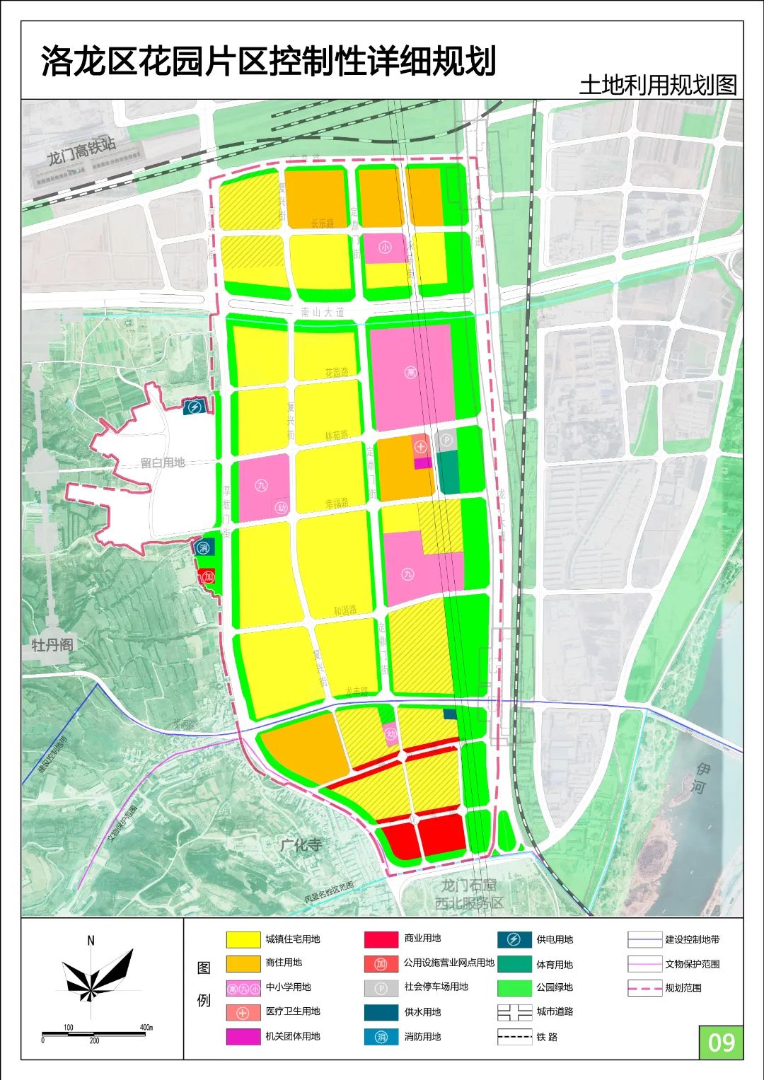 陵城區(qū)道路最新規(guī)劃圖,陵城區(qū)道路最新規(guī)劃圖，塑造未來城市的新藍圖