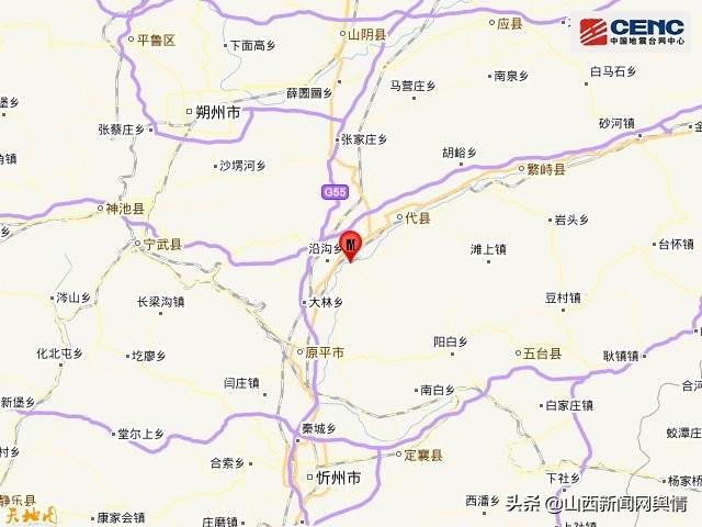 原平地震最新消息,原平地震最新消息，全面解讀地震動態(tài)與應對措施