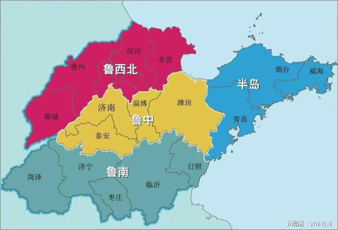 最新山東省區(qū)域劃分,最新山東省區(qū)域劃分，重塑經(jīng)濟地理格局