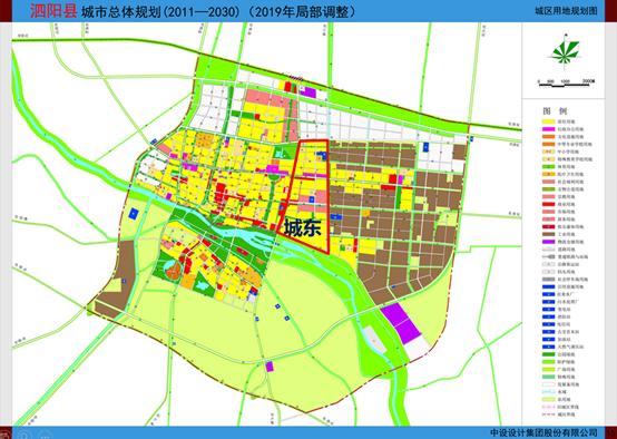 泗陽世紀(jì)廣場最新房價,泗陽世紀(jì)廣場最新房價概況及市場趨勢分析