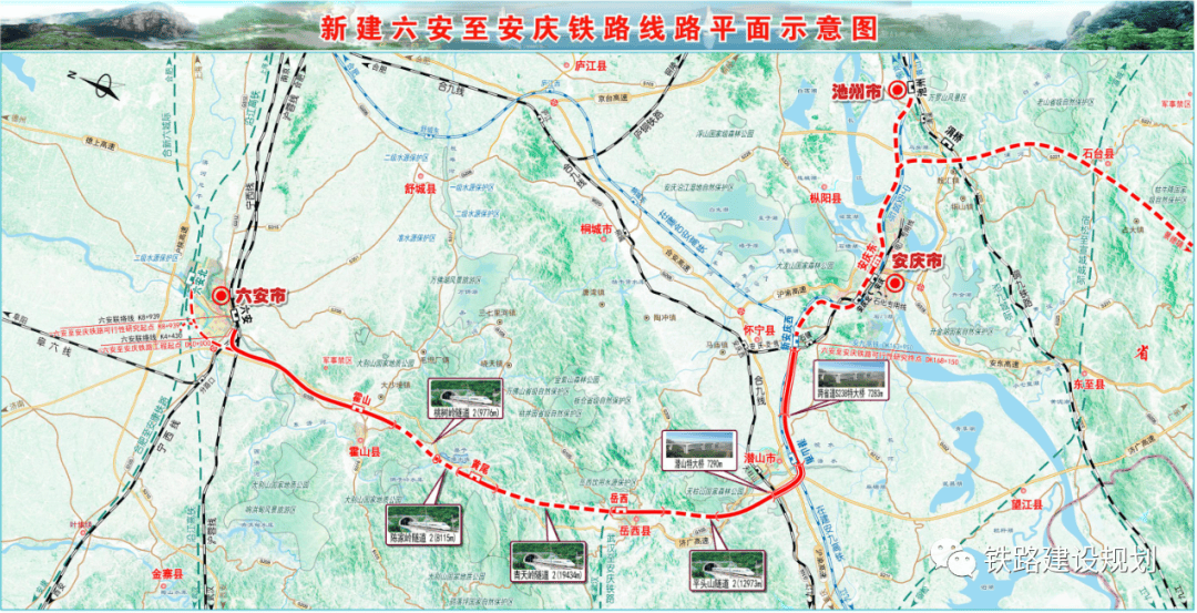 最新樂安鐵路線修建,最新樂安鐵路線修建，重塑區(qū)域交通格局與經(jīng)濟發(fā)展新動力