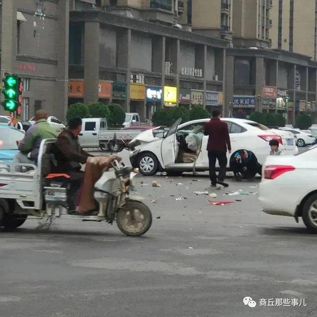 商丘新聞最新消息車禍,商丘新聞最新消息，車禍?zhǔn)录?bào)道