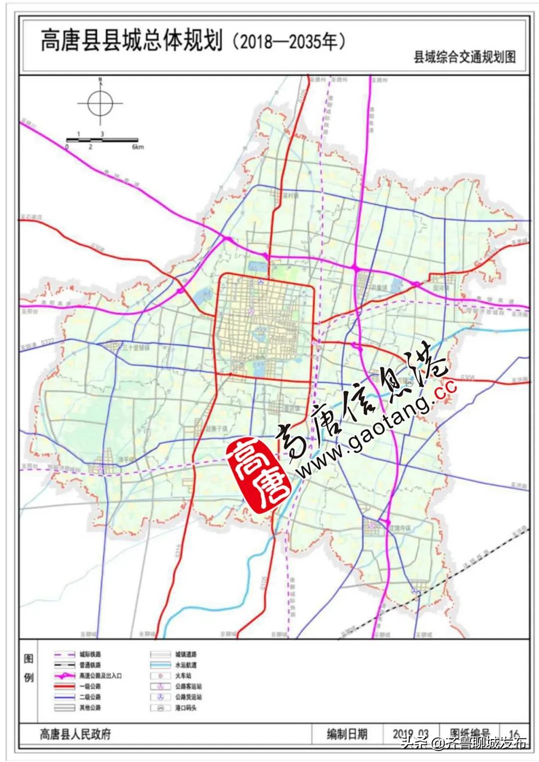 德大鐵路最新消息,德大鐵路最新消息，進(jìn)展、影響與展望