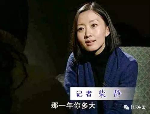 慕柔雪與乞丐最新章,慕柔雪與乞丐，命運(yùn)交織的最新章節(jié)