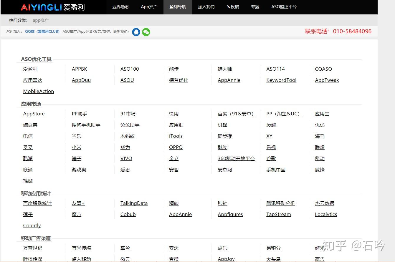 本站最新網(wǎng)站wapss.com,本站最新網(wǎng)站wapss.com，探索前沿科技與優(yōu)質(zhì)內(nèi)容的交匯點(diǎn)