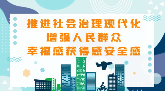 都江堰最新電工招騁,都江堰最新電工招聘啟事