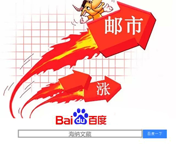 郵幣卡t 5最新消息,郵幣卡T+5最新消息，市場(chǎng)走勢(shì)、交易變革與未來展望