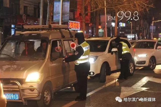 哈爾濱最新交通事故,哈爾濱最新交通事故及其影響