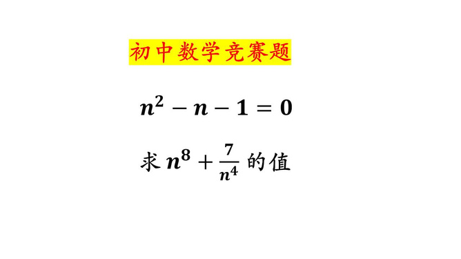 最新殺平特一肖公式,最新殺平特一肖公式揭秘與應(yīng)用