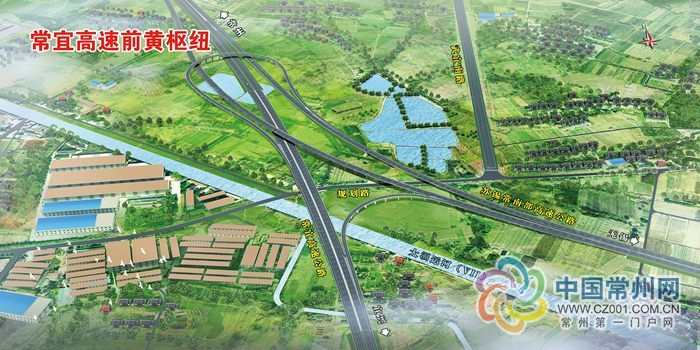 宜慈公路最新消息,宜慈公路最新消息