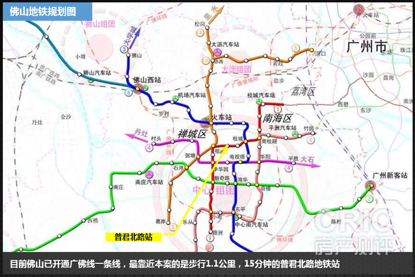 最新佛山里水地鐵規(guī)劃,最新佛山里水地鐵規(guī)劃，打造高效便捷的交通網(wǎng)絡