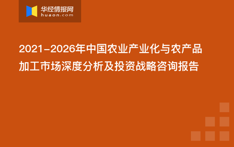 博客中國最新文章臻工,博客中國最新文章，臻工的未來展望與挑戰(zhàn)