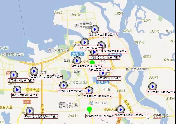 南海新交通最新消息,南海新交通最新消息，邁向高效便捷的交通網(wǎng)絡(luò)時(shí)代