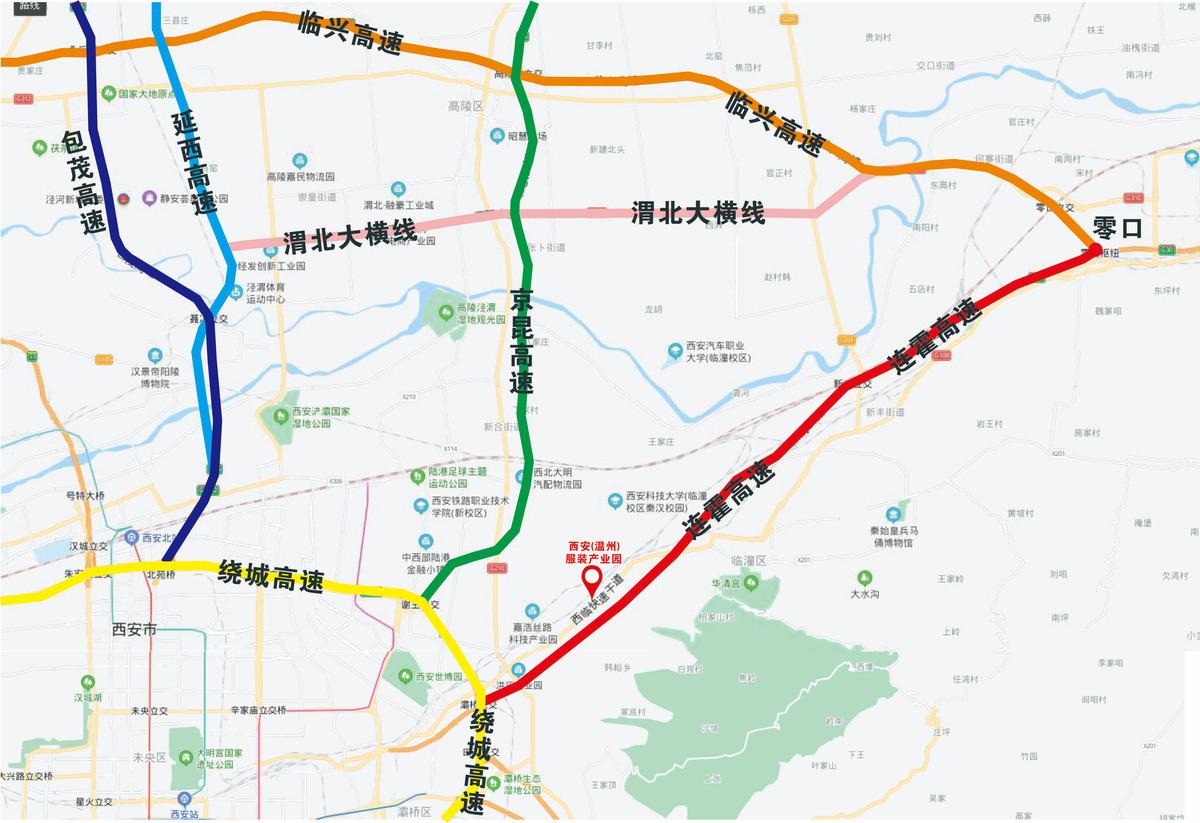 臨潼新區(qū)新聞最新消息,臨潼新區(qū)新聞最新消息，蓬勃發(fā)展中的新區(qū)展現(xiàn)新面貌