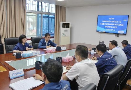 咸陽(yáng)市今日最新新聞,咸陽(yáng)市今日最新新聞報(bào)道