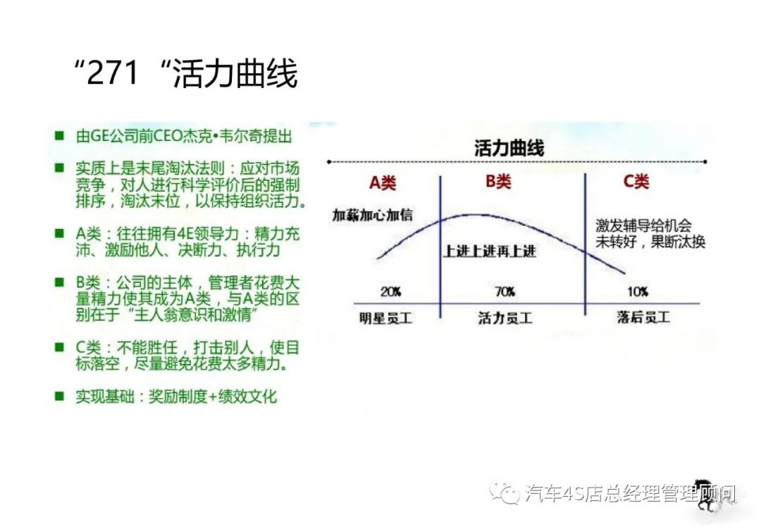 馬勝金融集團最新事件,馬勝金融集團最新事件深度解析