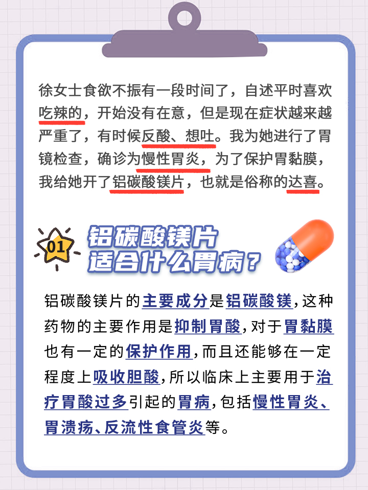 于作洋最新出診時間,于作洋最新出診時間，關(guān)注健康，從了解開始