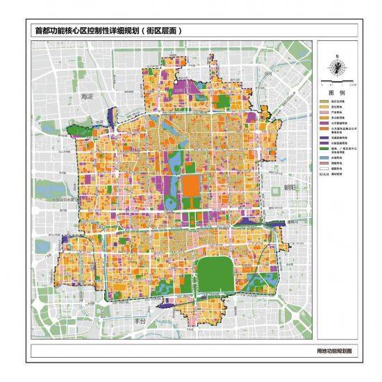 北京首都遷移最新消息,北京首都遷移最新消息，歷史變遷與未來發(fā)展展望