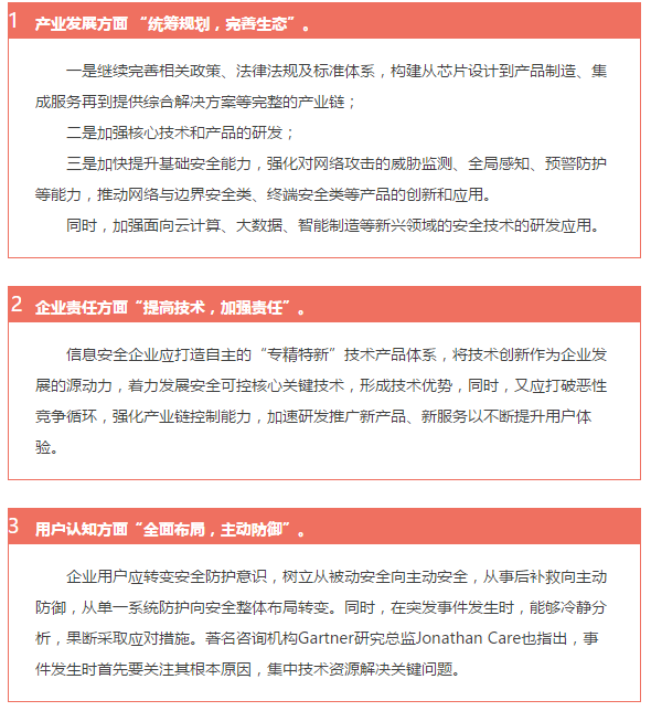 高州最新的臨時工信息,高州最新臨時工信息概覽