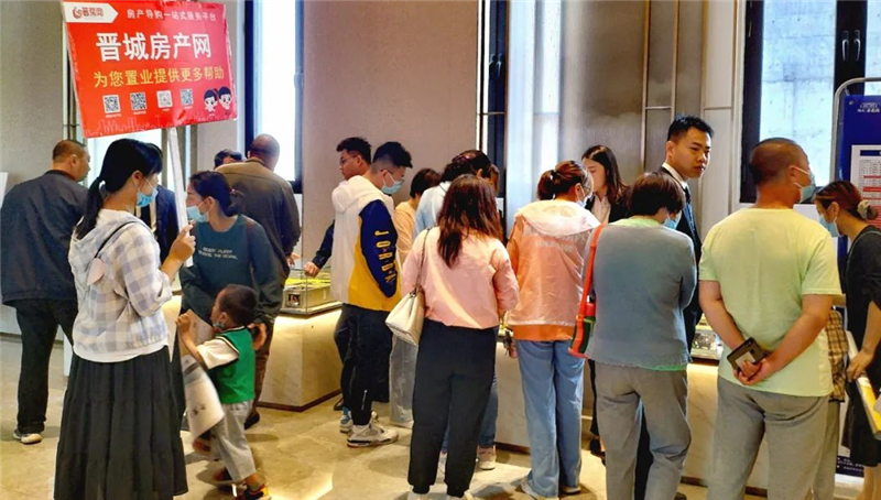 上海土地拍賣最新消息,上海土地拍賣最新消息，市場走勢與未來展望
