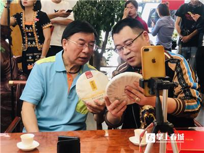 掌上品最新消息傳來,掌上品最新消息傳來，引領(lǐng)智能生活新潮流