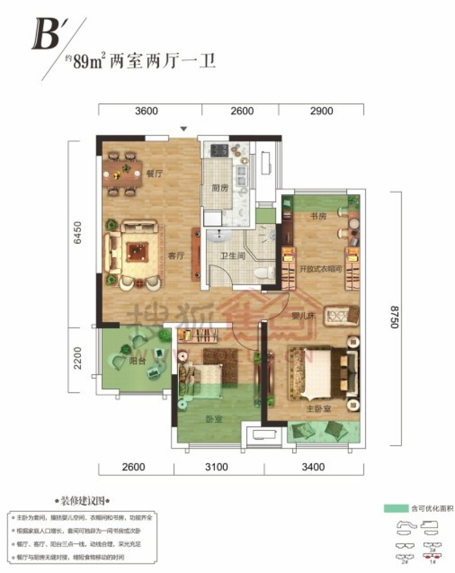 郎詩里程最新消息,郎詩里程最新消息，揭開未來居住的新篇章