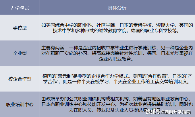 鋁去產(chǎn)能最新消息,鋁去產(chǎn)能最新消息，行業(yè)變革與前景展望