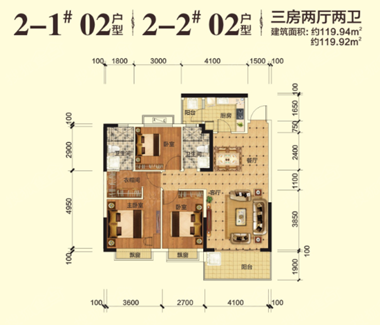 南寧恒大華庭最新房?jī)r(jià),南寧恒大華庭最新房?jī)r(jià)動(dòng)態(tài)分析