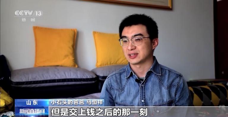 財(cái)經(jīng)新聞 第295頁(yè)