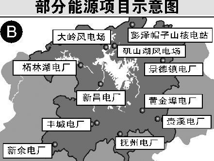 彭澤核電項目最新消息,彭澤核電項目最新消息