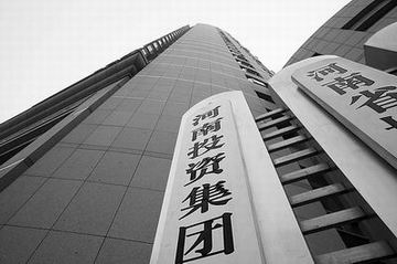 開封擔保公司最新消息,開封擔保公司最新消息全面解讀