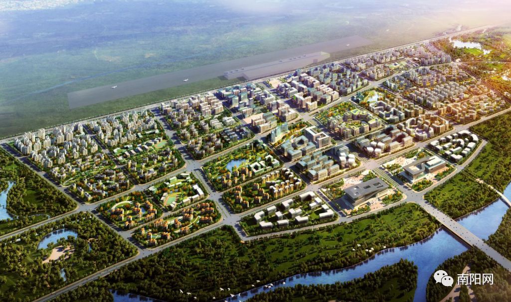 南陽(yáng)都市新城最新消息,南陽(yáng)都市新城最新消息，蓬勃發(fā)展的藍(lán)圖與未來(lái)展望