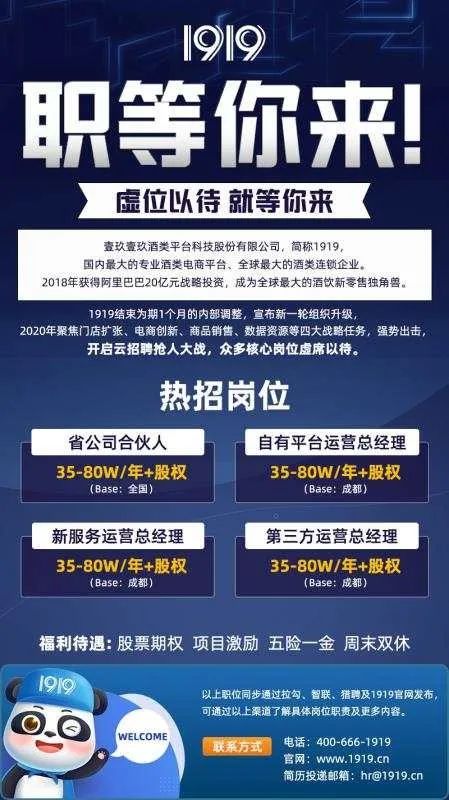 迅達電梯招聘最新招聘,迅達電梯招聘最新招聘，開啟職業(yè)晉升的階梯