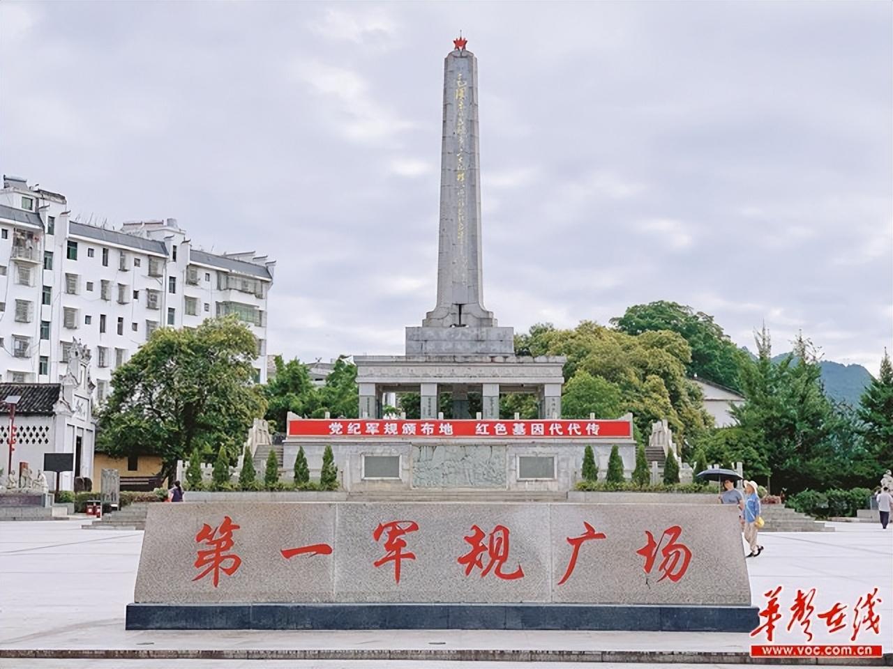 湖南桂東沙田最新新聞,湖南桂東沙田最新新聞動態(tài)