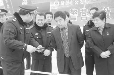 濟源薛興國最新消息,濟源薛興國最新消息全面解讀