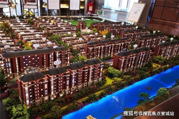 建西花園最新消息,建西花園最新消息