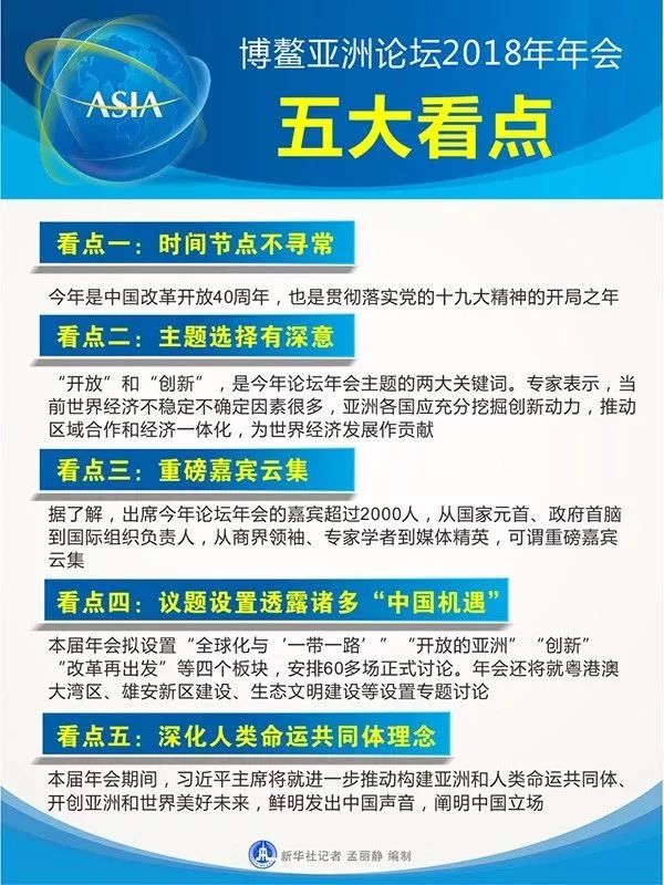 寧晉三川化工最新招工,寧晉三川化工最新招工信息及其相關(guān)解讀