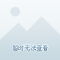 武安花語(yǔ)城最新消息,武安花語(yǔ)城最新消息全面解讀