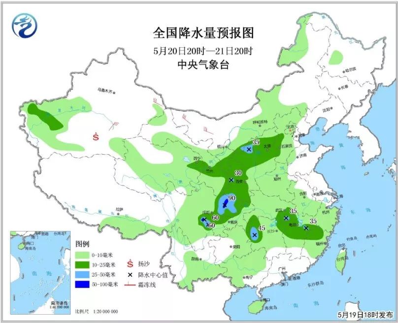 蘭州和白銀市合并最新,蘭州與白銀市合并的最新動(dòng)態(tài)及其影響