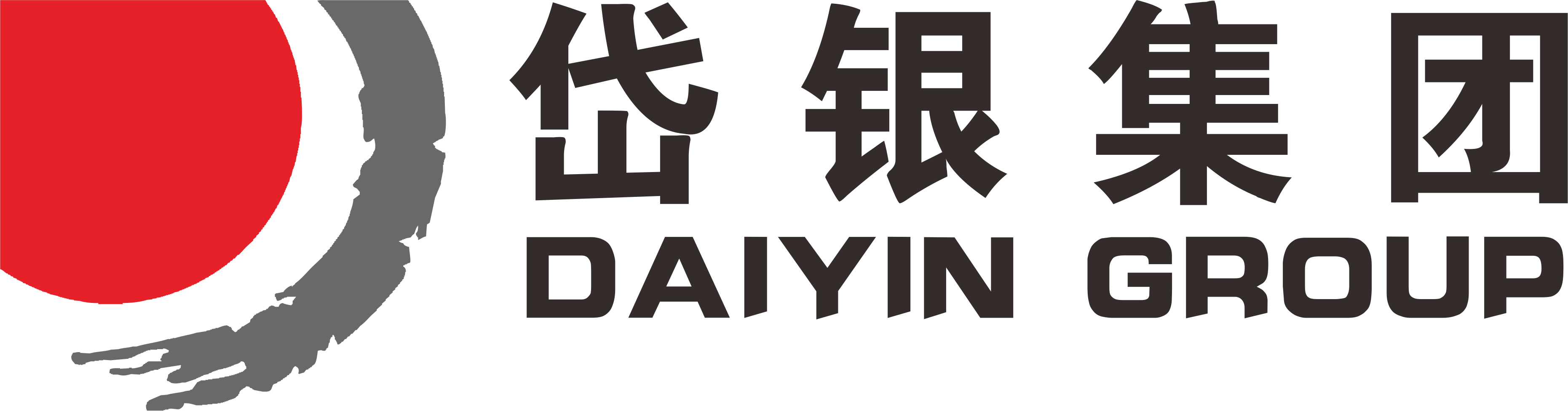 泰安岱銀集團最新招聘,泰安岱銀集團最新招聘啟事