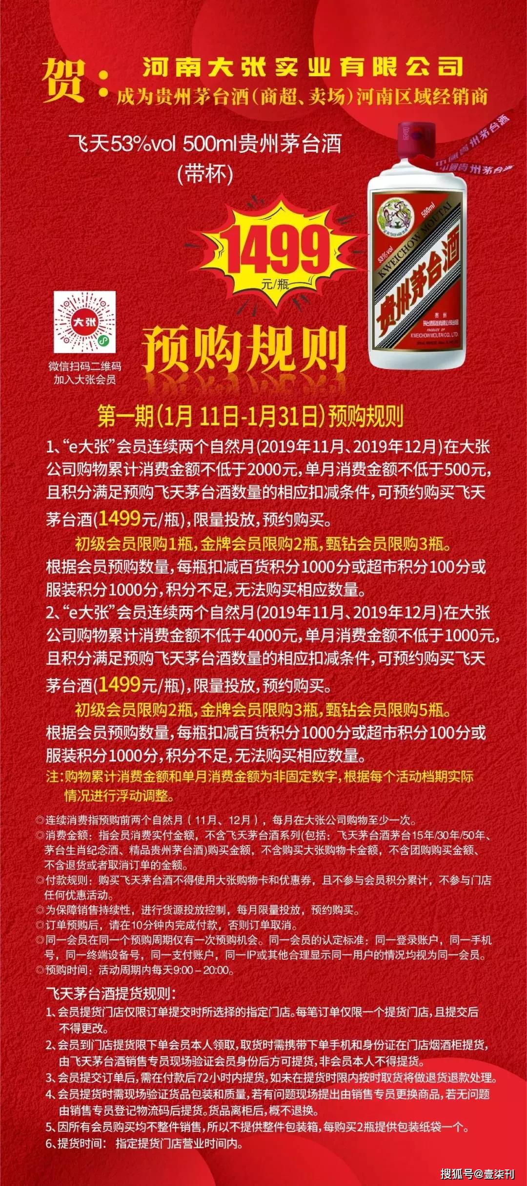 江門杜阮哪里最新招工,江門杜阮最新招工信息匯總