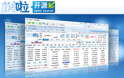 414yy最新地址,探索414yy最新地址，最新動態(tài)與深度解析