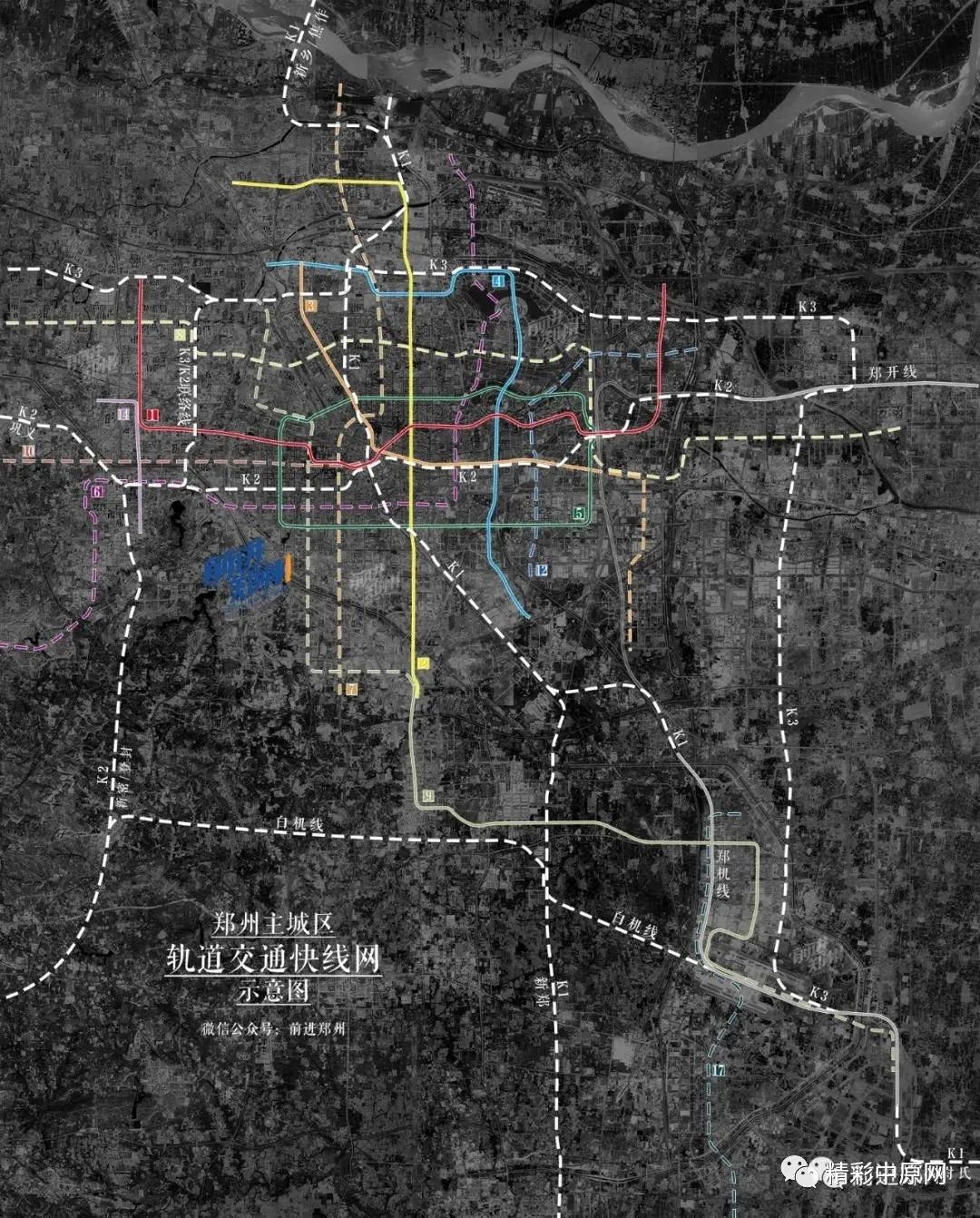 上街區(qū)地鐵口最新規(guī)劃,上街區(qū)地鐵口最新規(guī)劃，打造高效便捷的城市交通網(wǎng)絡(luò)