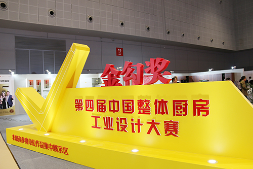 深圳廚房設(shè)備最新招聘,深圳廚房設(shè)備行業(yè)最新招聘動(dòng)態(tài)及職業(yè)發(fā)展展望