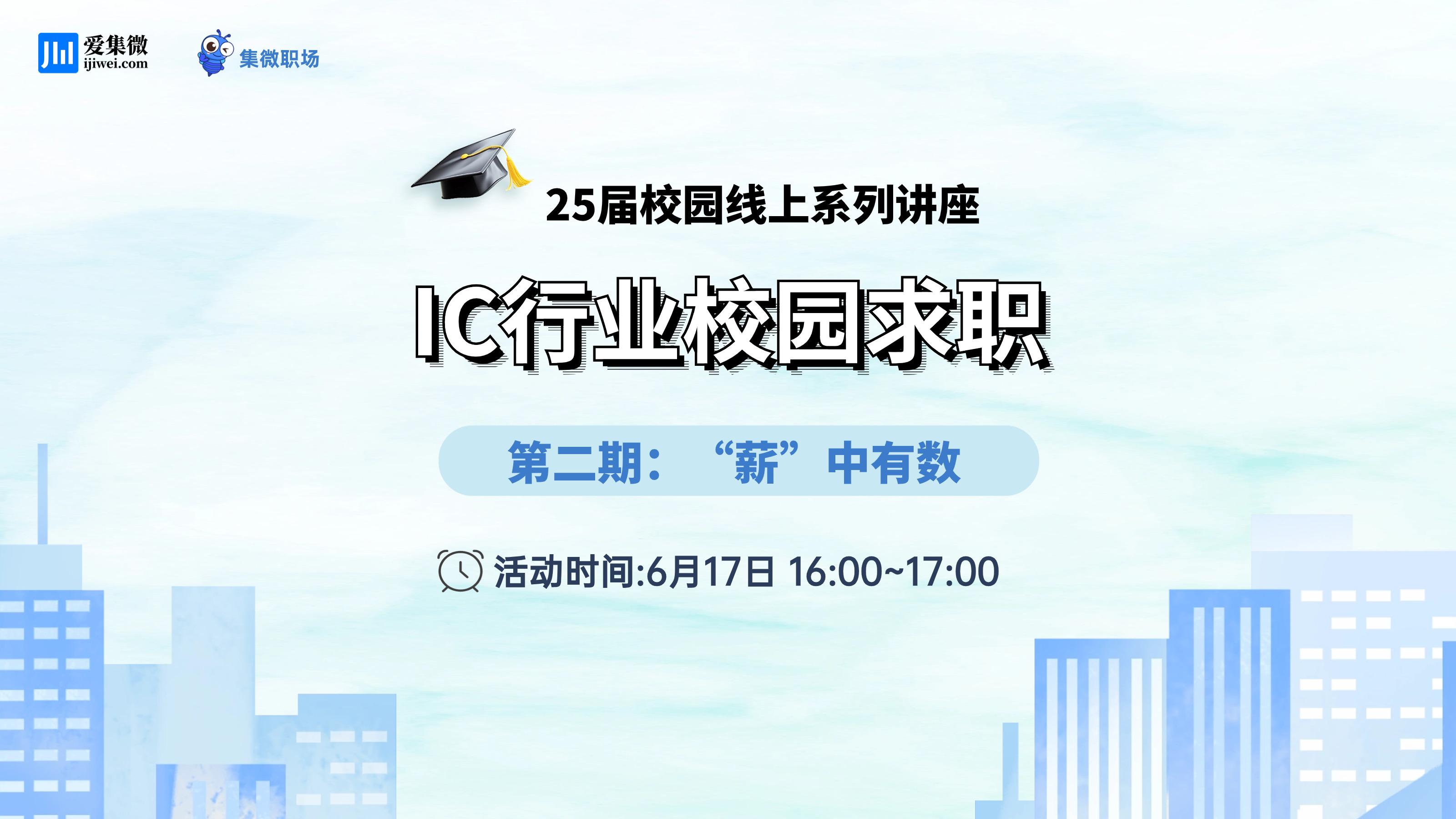 北侖壓鑄工最新招聘,北侖壓鑄工最新招聘——職業(yè)發(fā)展與機(jī)遇解析