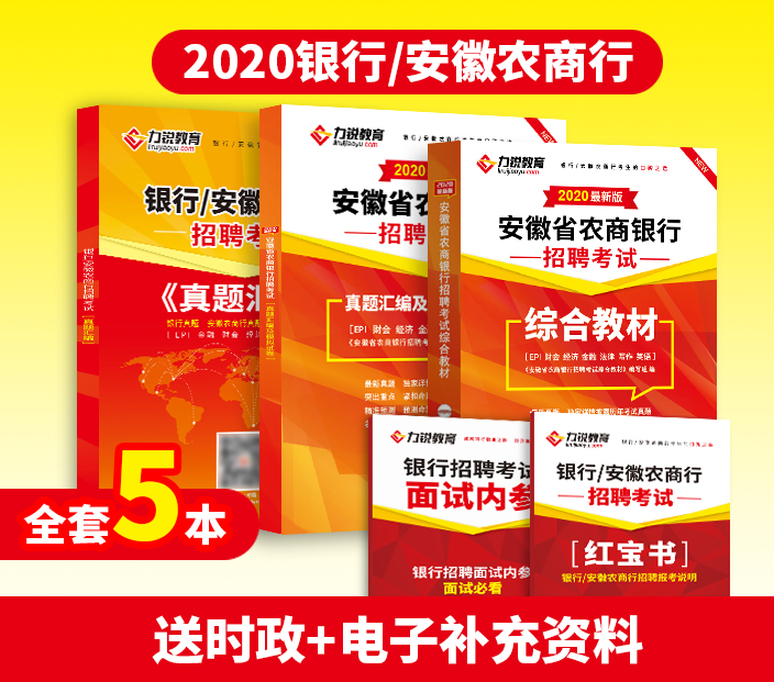 蓬萊招聘女工最新消息,蓬萊招聘女工最新消息，機(jī)會(huì)與選擇的交匯點(diǎn)