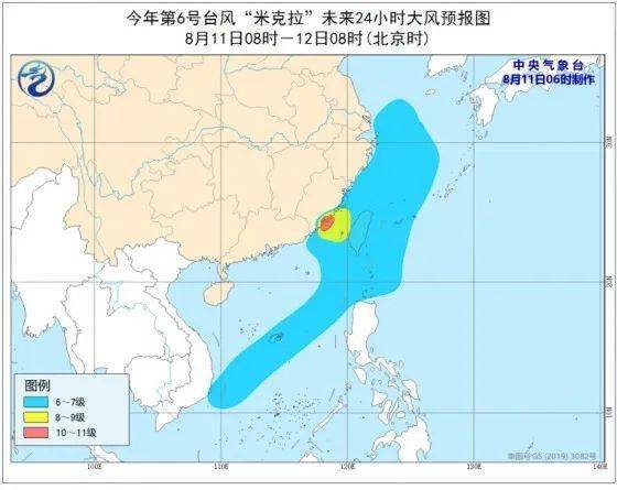 古雷港區(qū)最新消息,古雷港區(qū)最新消息全面解讀